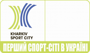 Громадська організація «Клуб їздового спорту України»