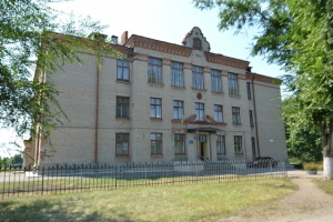 Public Institution  Sports school в„–11 Kharkiv city council 