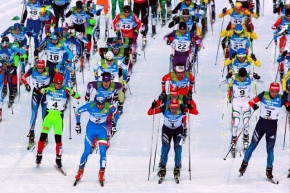 Федерация лыжного спорта Харьковской области