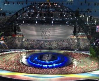 Ukraine sixth at the Universiade 2013