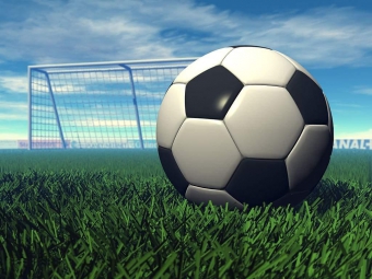 In the Kharkiv region to host international soccer tournament