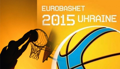 Logo of Eurobasket 2015 will present Sept. 22