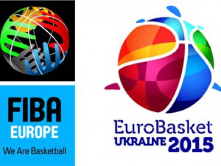 Украина приглашает болельщиков на Евробаскет 2015