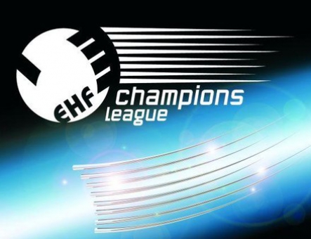 Today will be the match of the Champions League handball in Kharkov