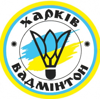 In Kharkov, Ukrainian Youth Open will be held New Year badminton tournament