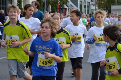 Харьковский международный марафон: Открыта регистрация на детский и эстафетный забеги