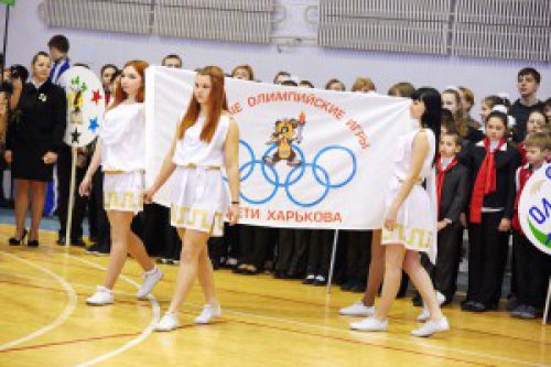In Dzerzhinsk district started District Stage Small Olympic Games