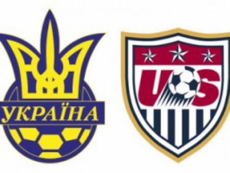 Футбольный матч Украина-США переносится из Харькова на Кипр