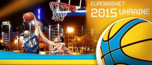 FIBA Europe is interested in conducting Eurobasket 2015 in Ukraine