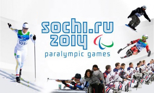 Kharkov eight athletes will participate in the 2014 Paralympics