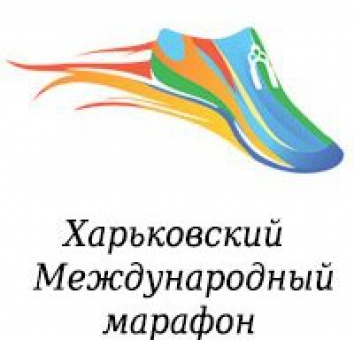 MTC Kharkov International Marathon us for more than 8000 !
