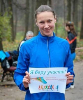 Регистрация на Харьковский международный марафон продлена до 31 марта