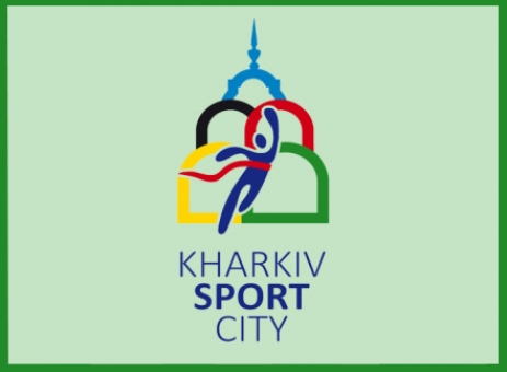 In Kharkov host sports fair and Sports Forum