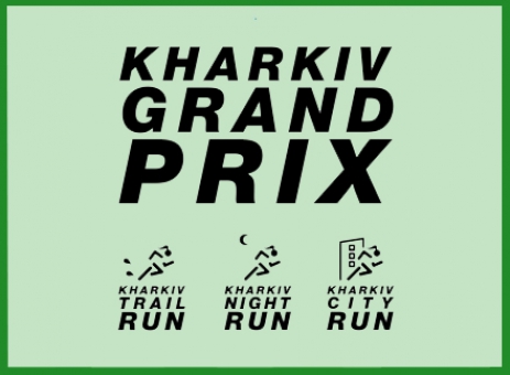 Kharkov sportproekt attract new fans of extreme races