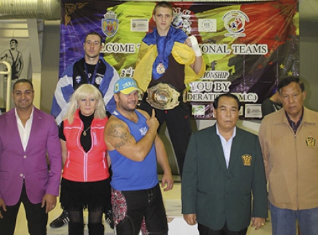 Kharkiv successfully performed at the European Championships in Muay Thai