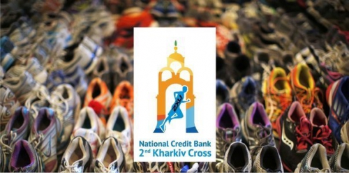 18.10.2014 was held the 2nd Kharkov cross  National Credit Bank 