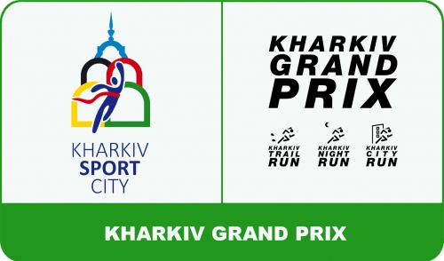 Today opened registration for a series of runs В«Kharkiv Grand PrixВ»