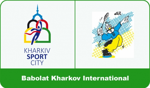 In Kharkov badminton tournament held В«Babolat Kharkov InternationalВ»