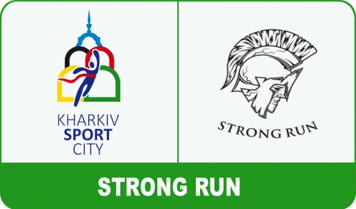 Ongoing registration for Running Festival В«Strong RunВ»