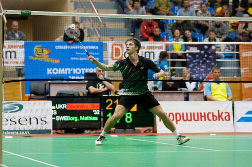 In Kharkov, passes a stage of European Cup badminton