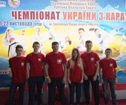 Kharkov karatekas took part in the Championship of Ukraine on 5 karate WKF version