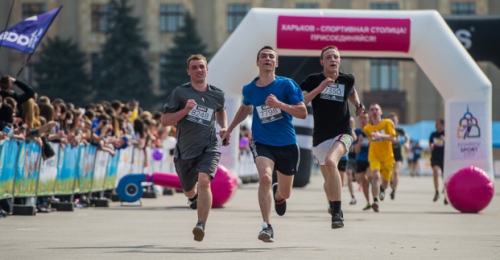 В Харькове прошел Международный марафон