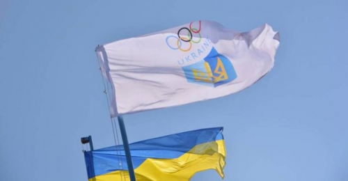 Харьковчане поддержали украинских олимпийцев