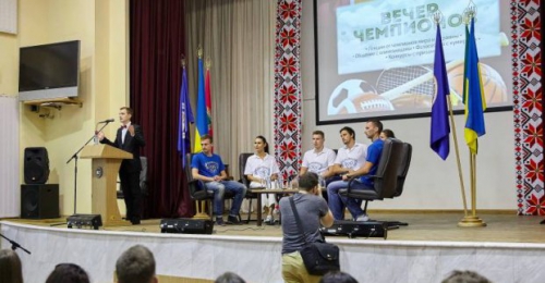 Известные украинские спортсмены встретились с харьковскими студентами