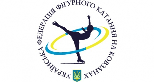 Юные фигуристы победили на чемпионате Украины