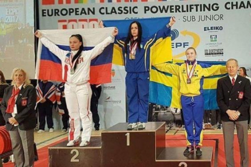 Софія Рудь виграла чемпіонат Європи з пауерліфтингу
