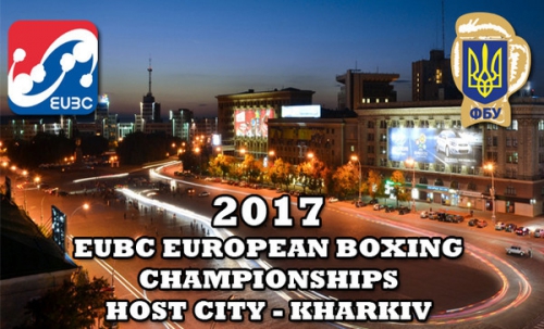 Чемпионат Европы по боксу в Харькове: стало известно расписание турнира 