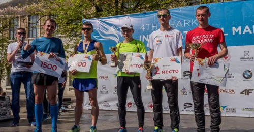 В Харькове состоялся Международный марафон