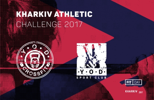 У Харкові відбудеться традиційний кубок з кроссфіту Kharkiv Athletic Challenge