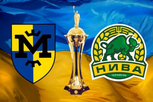 Матч Кубка Украины по футболу Металлист 1925 - Нива (Тернополь) перенесен в Харьков