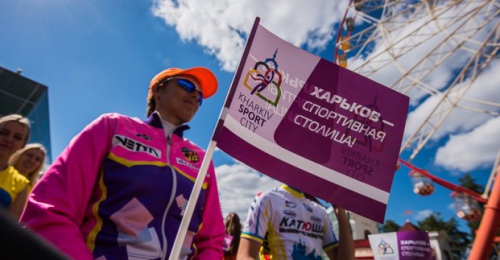 Рекорд Украины, мастер-классы и парад федераций - в Харькове пройдет Ярмарка спорта