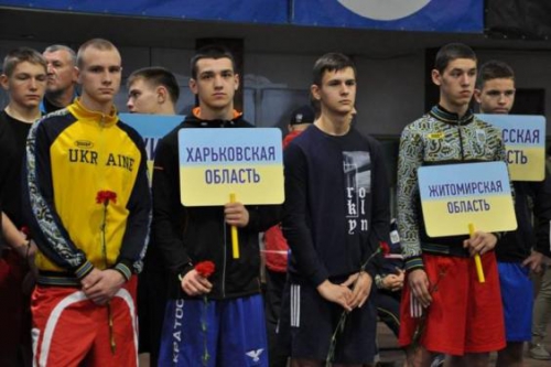 Харьковчане завоевали пять наград юниорского чемпионата Украины по боксу