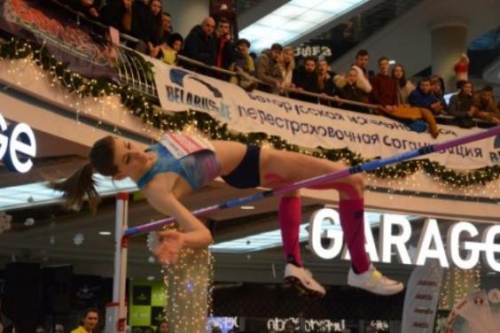 Екатерина Табашник завоевала «серебро» в Минске