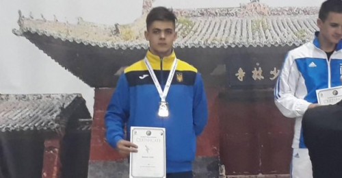 Харківський школяр завоював дві медалі на чемпіонаті Європи з ушу