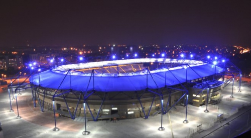 Стадион Металлист перешел в управление Харьковской ОГА  
