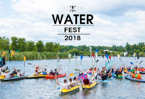 В Харькове состоялся фестиваль водного спорта и туризма