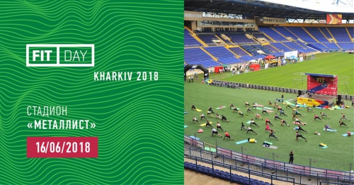 100 перших учасників FIT DAY Kharkiv