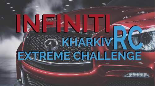 У Харкові відбудеться «ІNFINITI Kharkiv RC Extreme Challenge 2018»