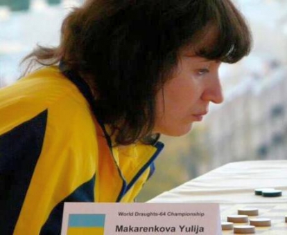Харків'янка перемогла на етапі Кубка світу з шашок
