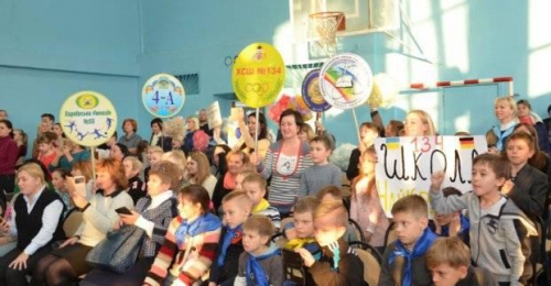 В Киевском районе Харькова прошли семейные спортивные соревнования