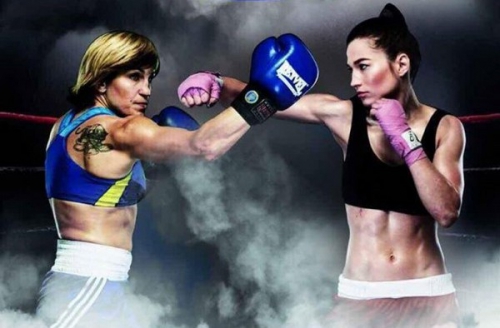 У Харкові відбудуться Всеукраїнські змагання з боксу серед жінок