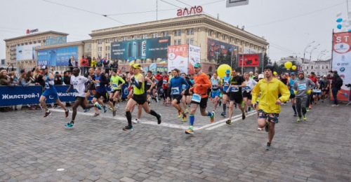 В Харькове прошел международный марафон 