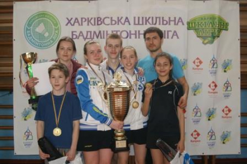 Определился чемпион Харьковской школьной бадминтонной лиги сезона 2018/2019