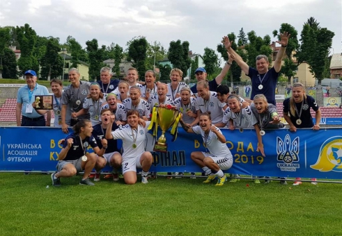 В Харькове снова будет Женская футбольная Лига Чемпионов