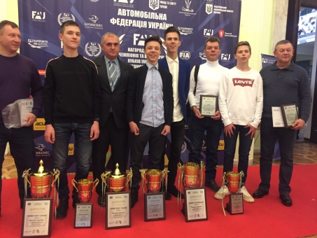Спортивный клуб «Лидер» Чемпион Украины 2019 по автомобильному спорту 