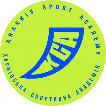 Разработан новый логотип Харьковской спортивной академии